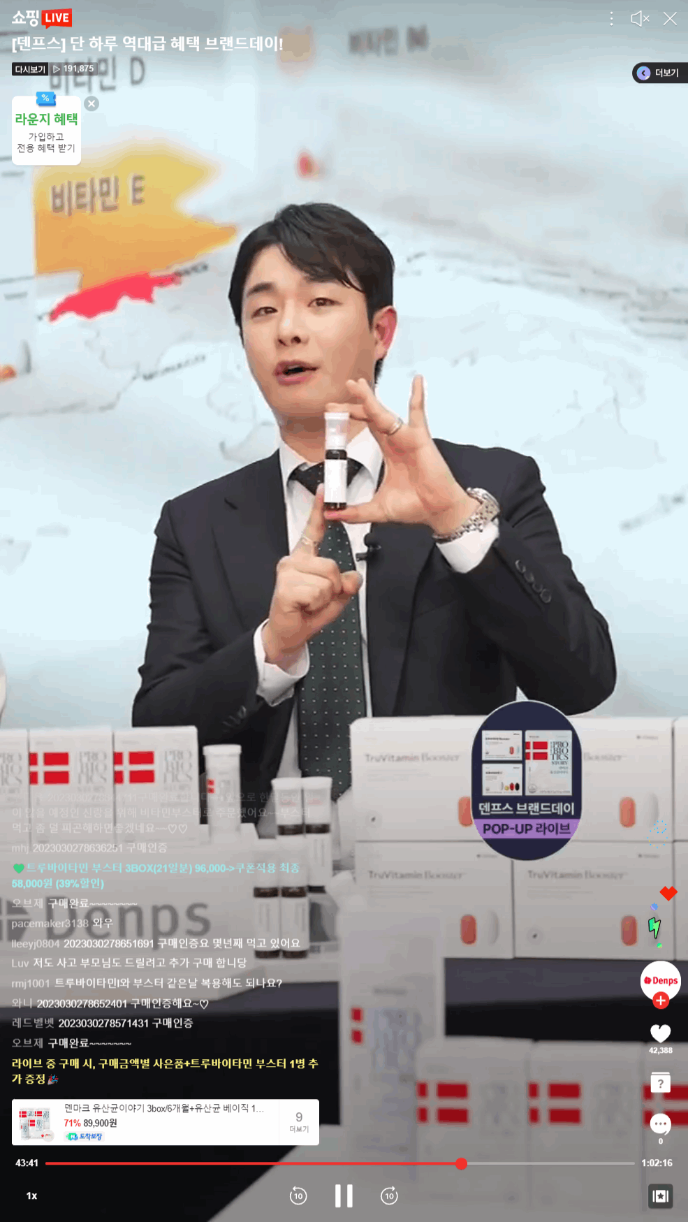 레퍼런스 이미지